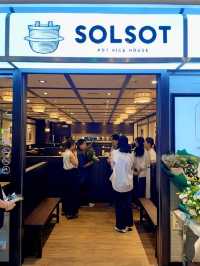 SOLSOT (โซลสท)