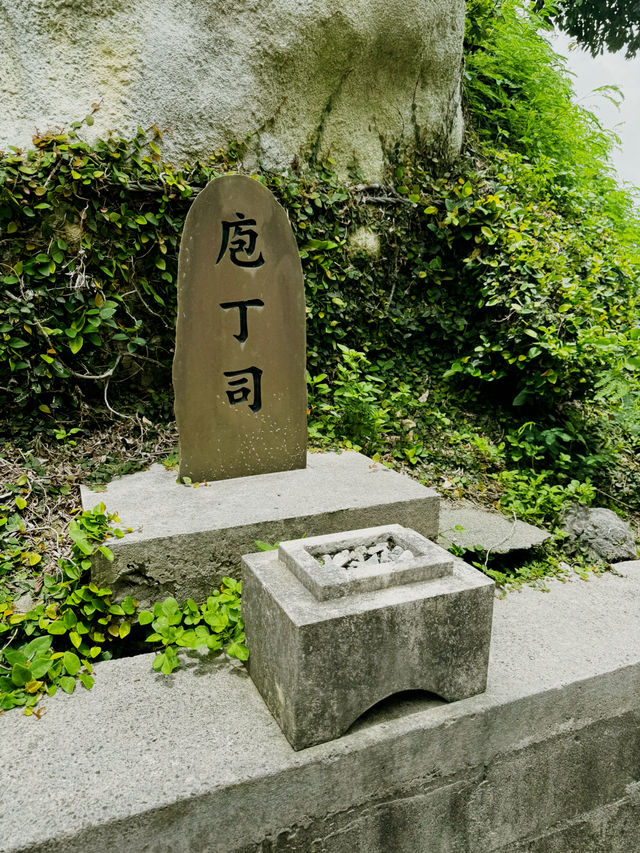 沖繩八社 之一 沖宮～小散步悠閒，位於奧武山公園
