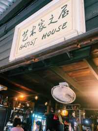 🇹🇭Visit the Artist House in Khlong Bang Luang Bangkok💕