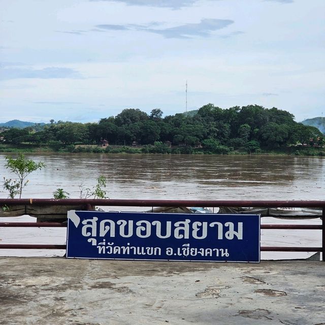 🌟ทำบุญไหว้พระ วัดท่าแขก | เชียงคาน 🌟