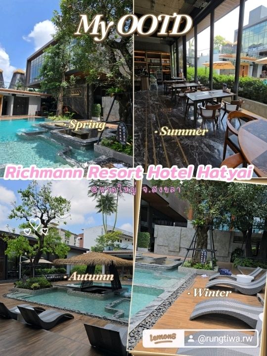 Richmann Resort Hotel Hatyai  