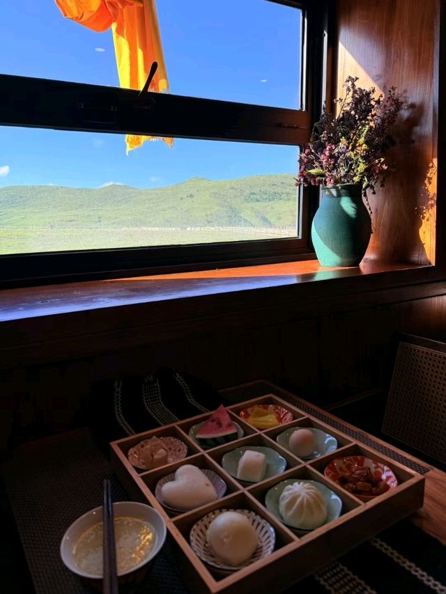 Yuzi West Grassland