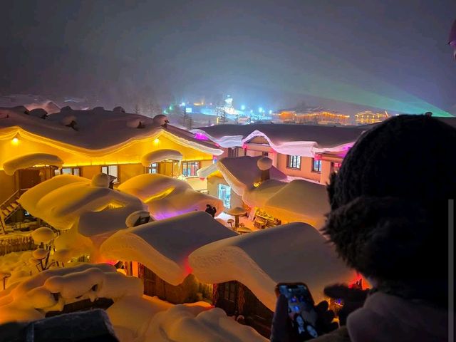 Shuangfeng Forest (Heilongjiang)