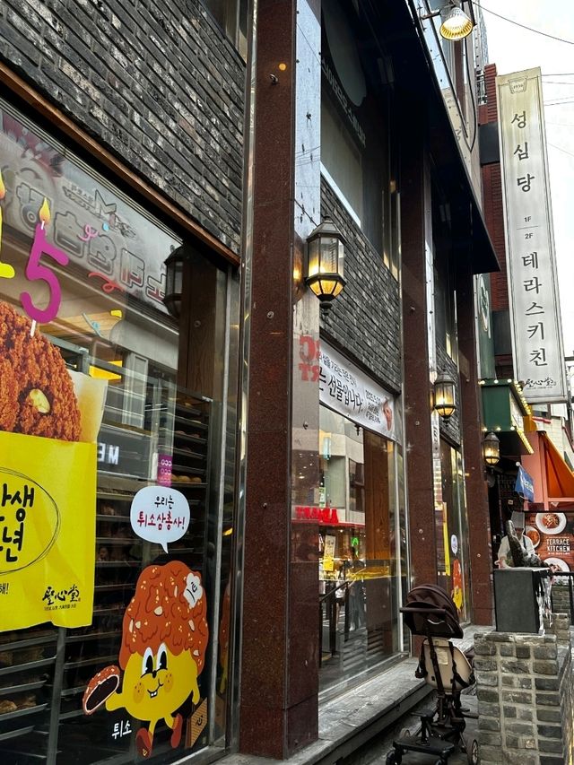 대전 가볼만한곳 1위 '성심당'으로 빵지순례!