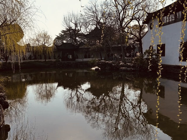 *Humble Administrator's Garden: A Masterpiece of Classical Chinese Garden Design