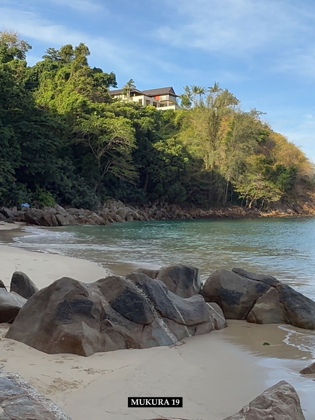 บานานาบีช หาดลับแสนสวยที่ควรไปเยือนสักครั้ง บานานาบีช หาดลับแสนสวยที่ควรไปเยือนสักครั้ง