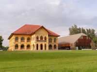 หนองประจักษ์ศิลปาคม