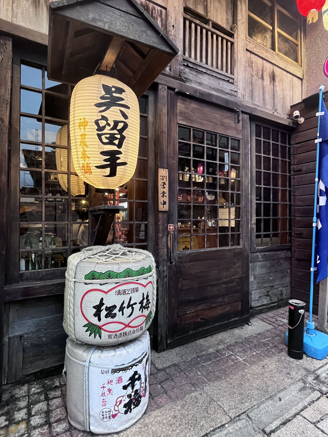 台南神農街旁的Paris小日常