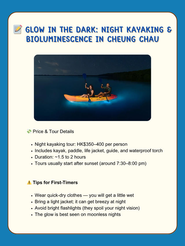 📝 Glow in the Dark: Night Kayaking & Bioluminescence in Cheung Chau