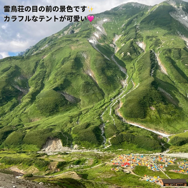 【富山】 黒部立山アルペンルート滞在日記⛰️✨