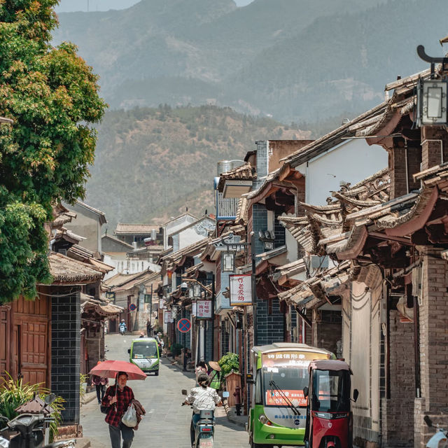 Weishan: Where History Meets Everyday Life