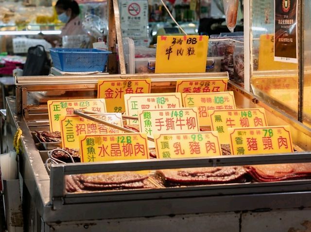 🇲🇴 마카오 구시가지 2시간 코스