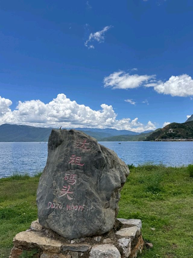 In the Arms of the Plateau: A Love Letter to Lugu Lake