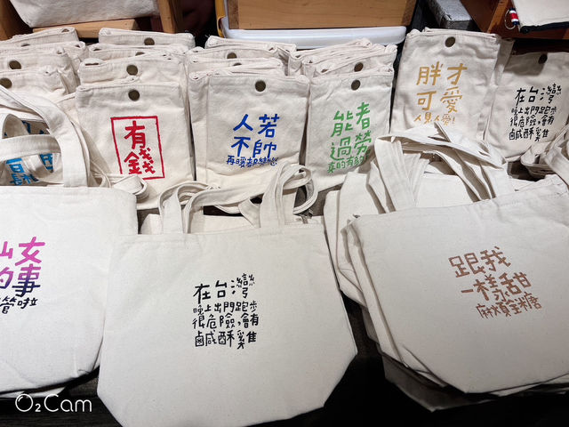 台東 市區晚上不無聊｜鐵花藝術村 好吃好逛又好拍！