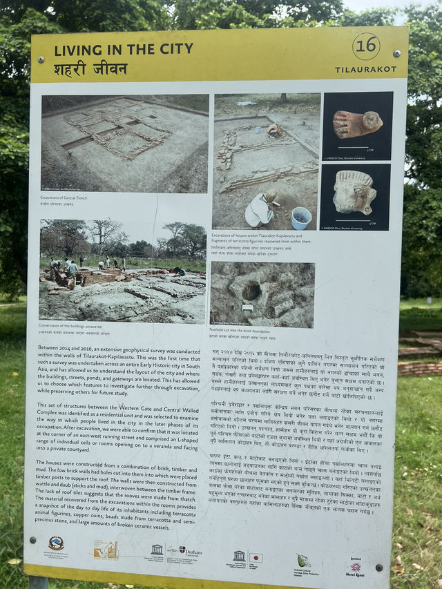 Kapilvastu: An Ancient Wonder and the hometown of lord Buddha.