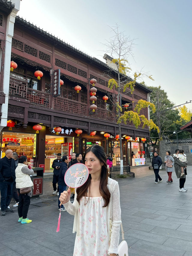 “หนานจิง” (南京) เมืองประวัติศาสตร์