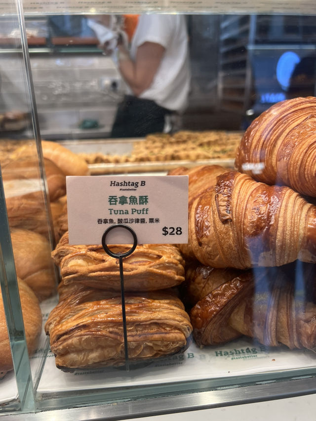 香港必食麵包店