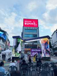 麻雀雖小五臟俱全的迷人小城市—大邱