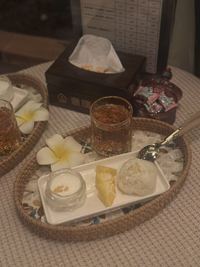 珠海泰式按摩好去處