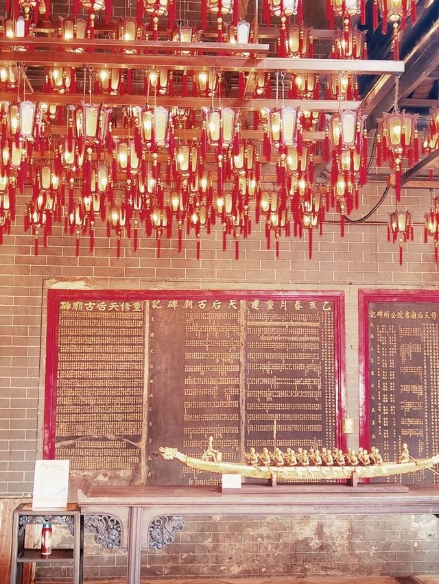 วัดทินหัว (Tin Hau Temple) ฮ่องกง 🇭🇰