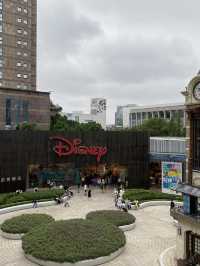 Landmark Shanghai