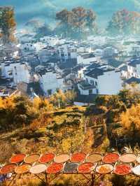 Huangling