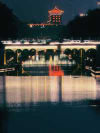 Xi'an 1 Day Travel Guide 
