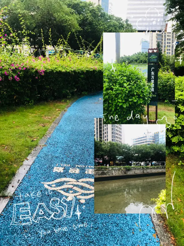 珠海拱北口岸靚景舒適公園推介🌳  