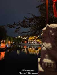 🏯 Luoyi Ancient City 🌸 