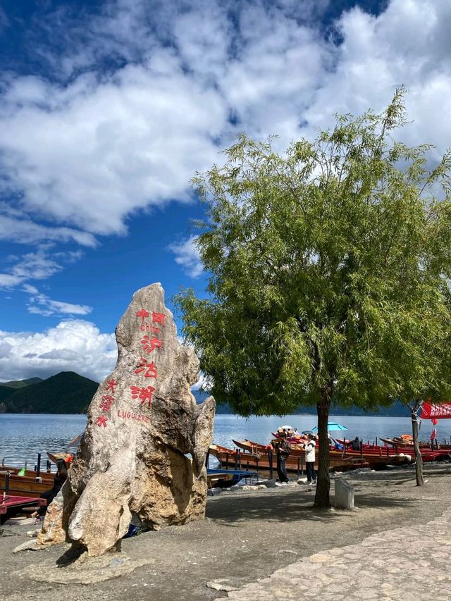Lugu Lake: The Jewel of the Plateau Lugu Lake: The Jewel of the Plateau