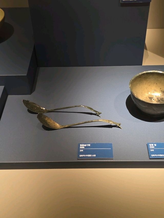 ⚔️ 치열했던 시대의 흔적, 몽골항쟁기 생활전시