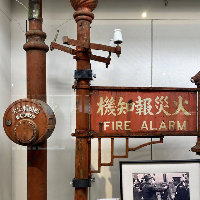 Fire Museum Tokyo – Honoring the Heroes of Japan’s Firefighting History
