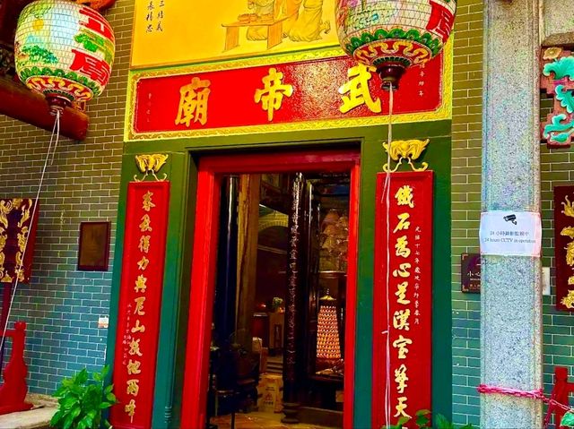 Kuan Tai Temple, Sham Shui Po – Tradition Amid Urban Energy