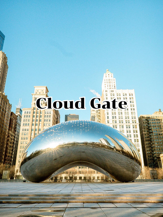 Cloud Gate 