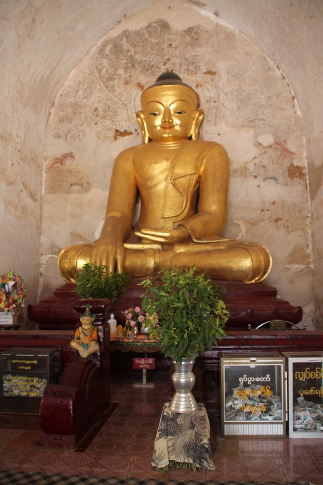 Gawdawpalin Temple