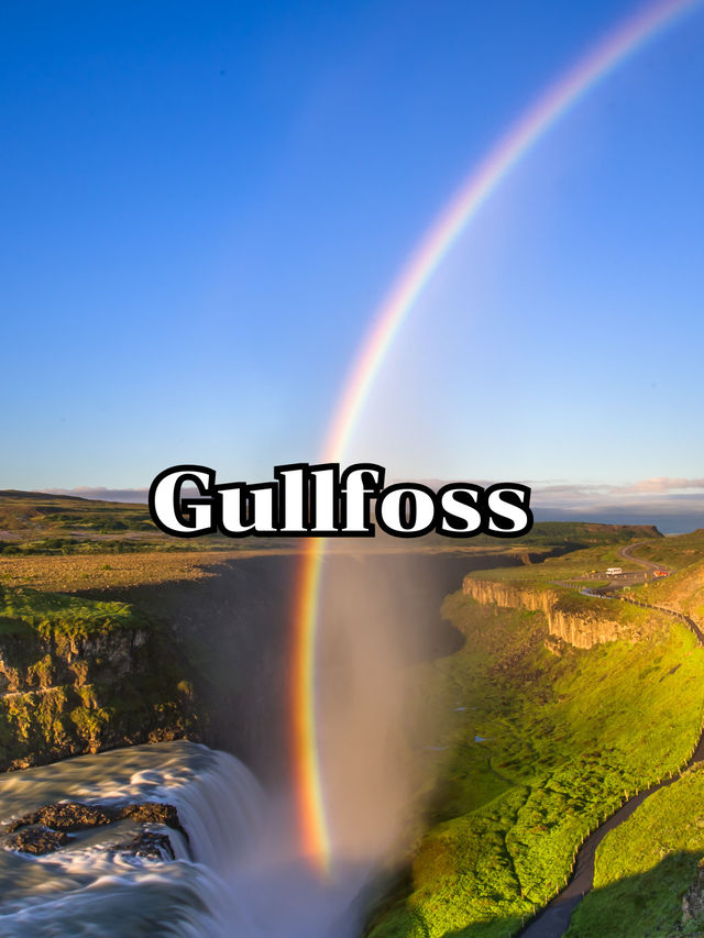 Gullfoss 