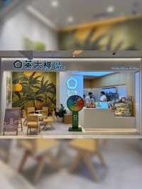 【椰子控必試茶飲店🥥新鮮椰青水焦糖大椰凍】  