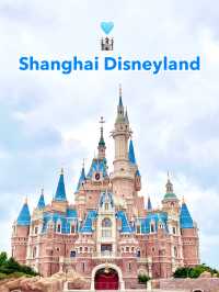 สานฝันวัยเด็กที่ Shanghai Disneyland