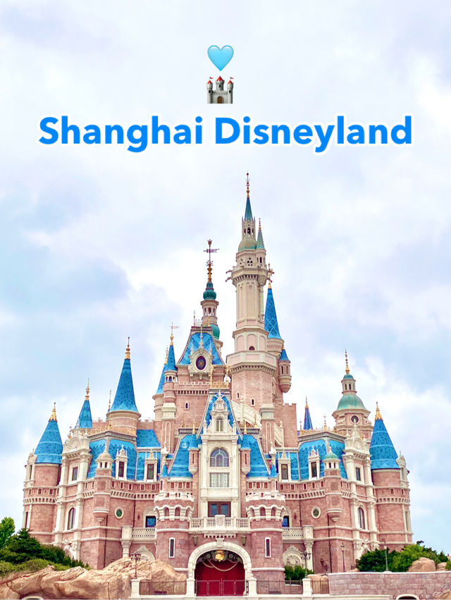 สานฝันวัยเด็กที่ Shanghai Disneyland