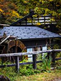 Tsuru-no-yu – สถานที่ที่เราแวะมาเยือนแม้ไม่ได้พัก
