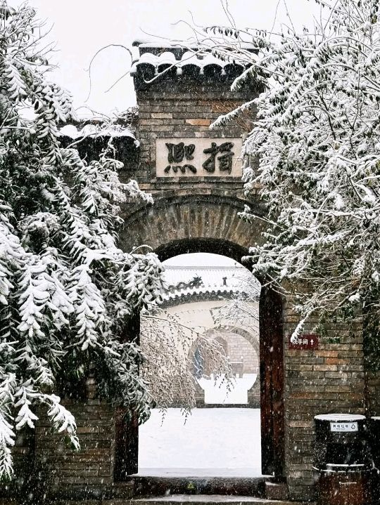 Jinan cold winter Jinan cold winter