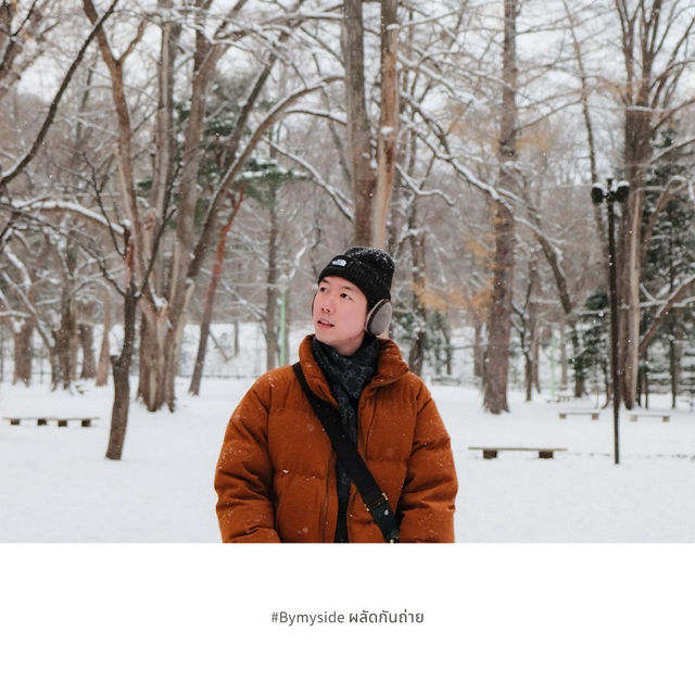 ❄️ Maruyama Park – สวนหิมะใจกลางซัปโปโร ❄️ Maruyama Park – สวนหิมะใจกลางซัปโปโร