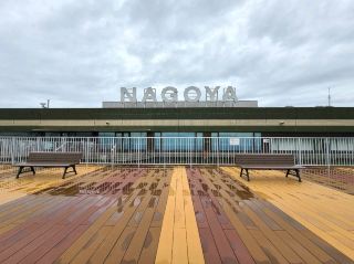 One-day itinerary from Nagoya to Niigata