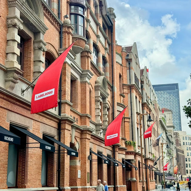 10 Must-Snap Photo Spots in Shanghai with Exact Locations 📸✨