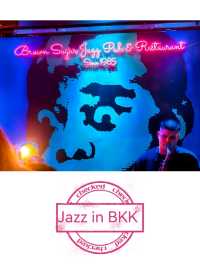 曼谷Jazz夜晚沉醉氛圍 🎷