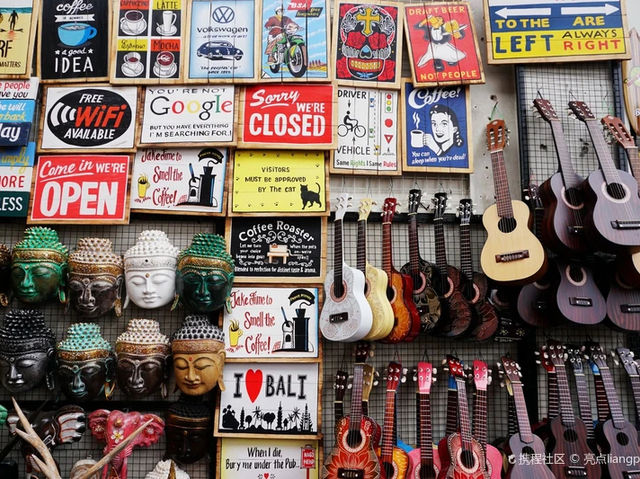 印尼🇮🇩烏布鎮