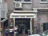 🥯 แวะทานเบเกิล Crispy Dog Bakery