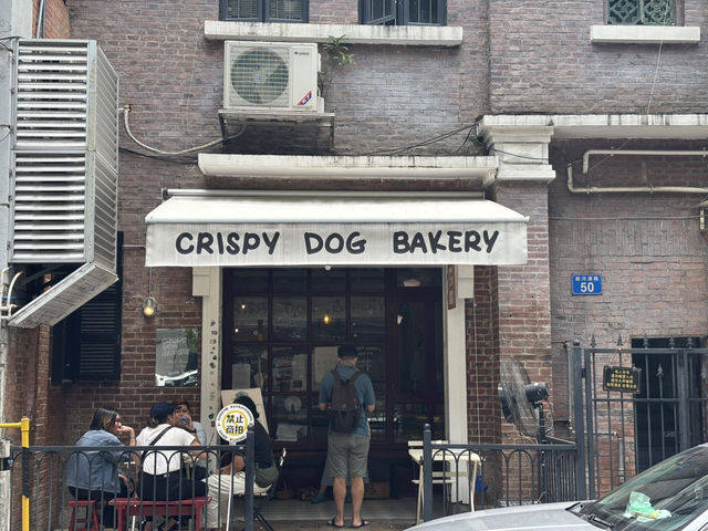 🥯 แวะทานเบเกิล Crispy Dog Bakery 🥯 แวะทานเบเกิล Crispy Dog Bakery