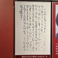 Stories of Sacrifice: Exploring Northeast China’s Martyrs’ Museum