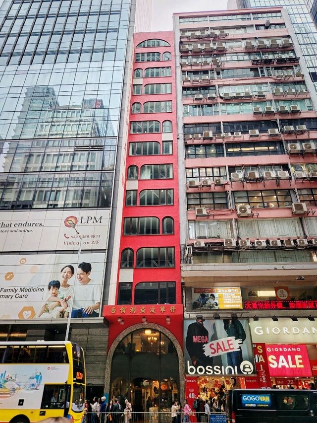 罅縫中的西伯利亞皮草大廈和Chocolux📸 罅縫中的西伯利亞皮草大廈和Chocolux📸